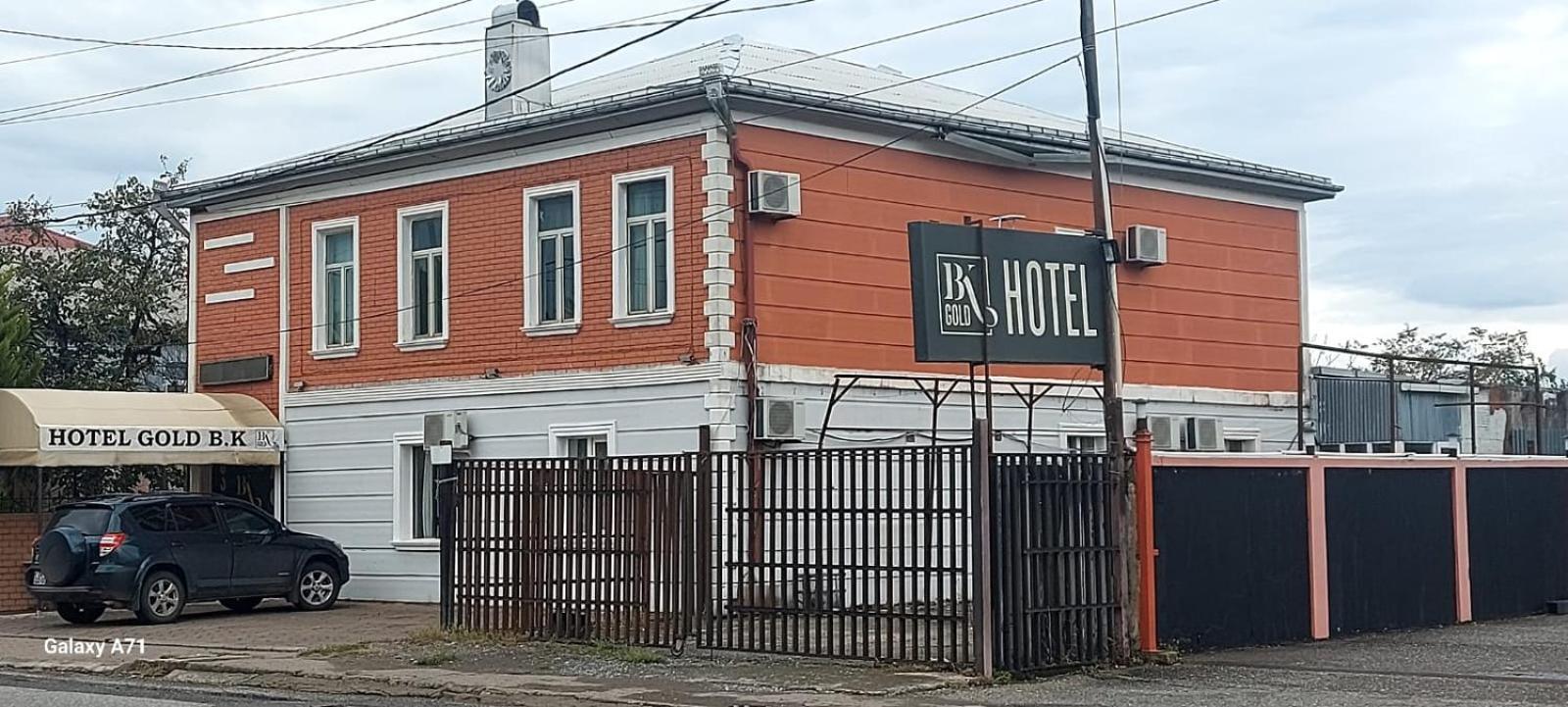 Gold Hotel Batum Buitenkant foto