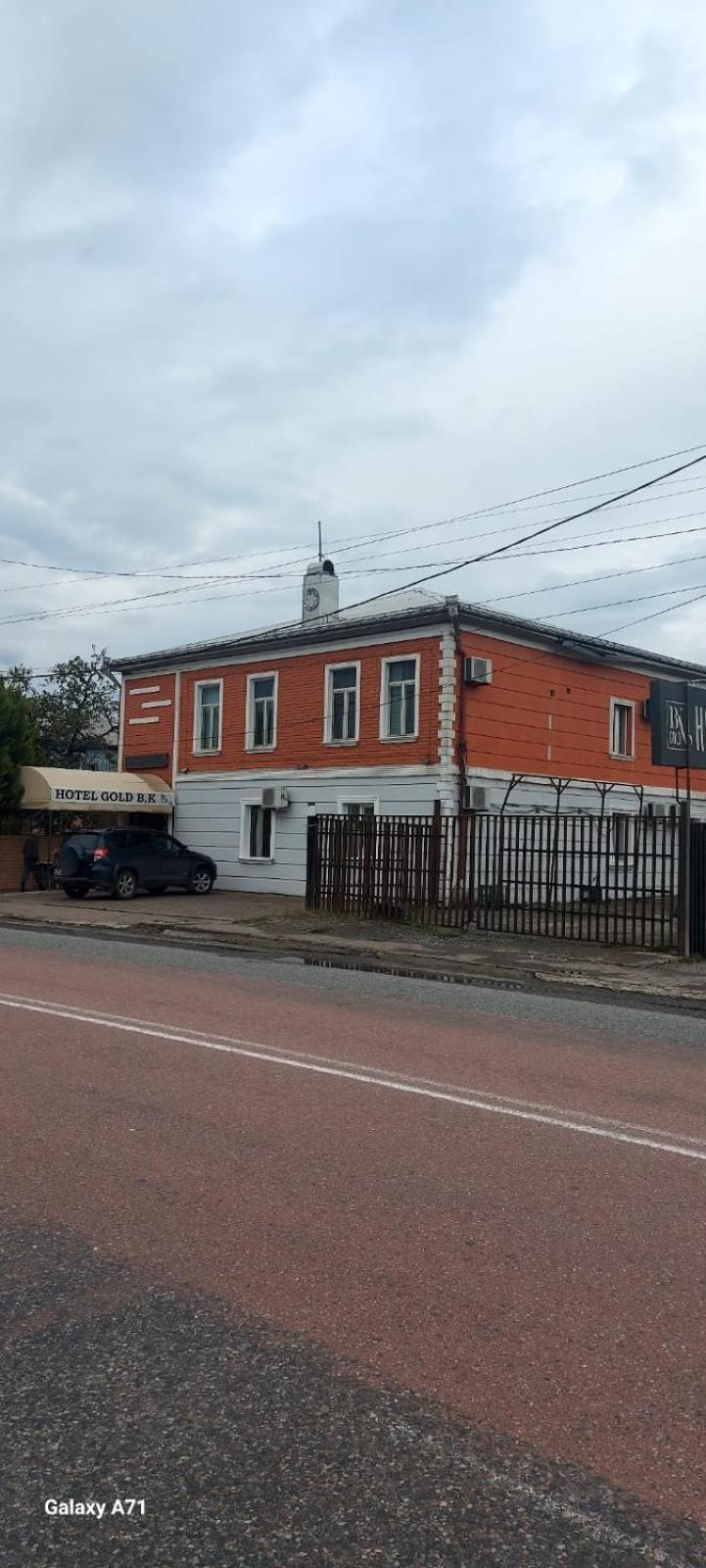 Gold Hotel Batum Buitenkant foto